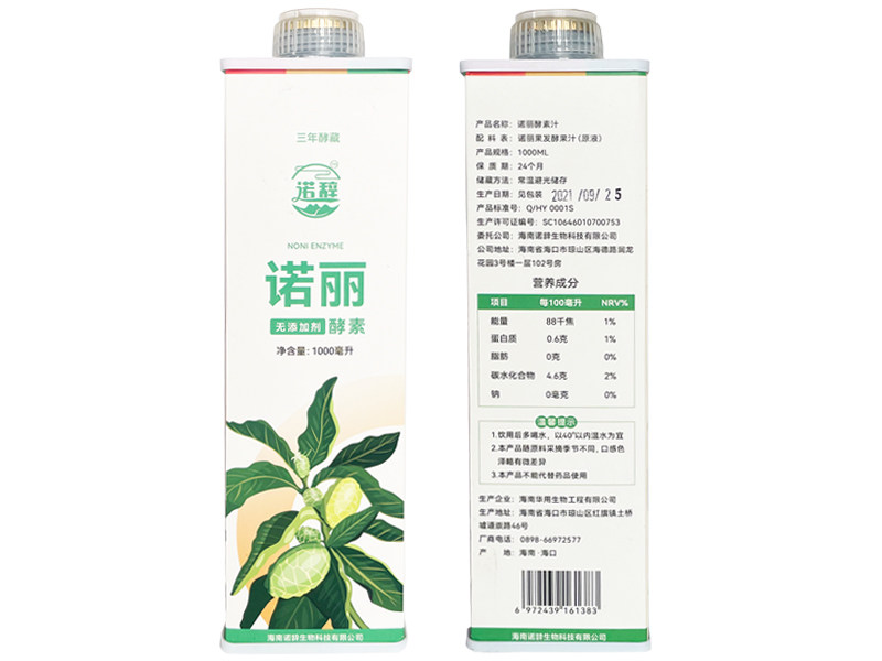 【诺辞】诺丽果酵素果汁 1000ml/瓶