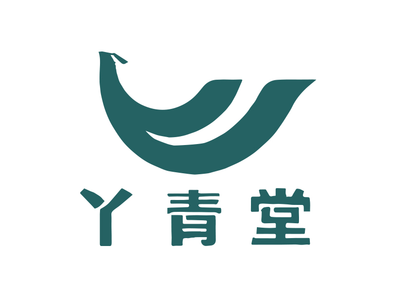 丫青堂