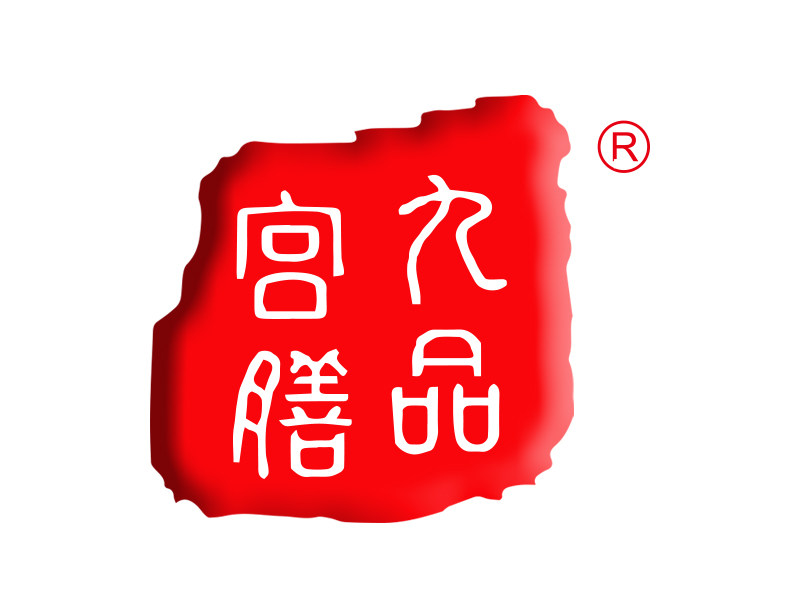 九品宫膳